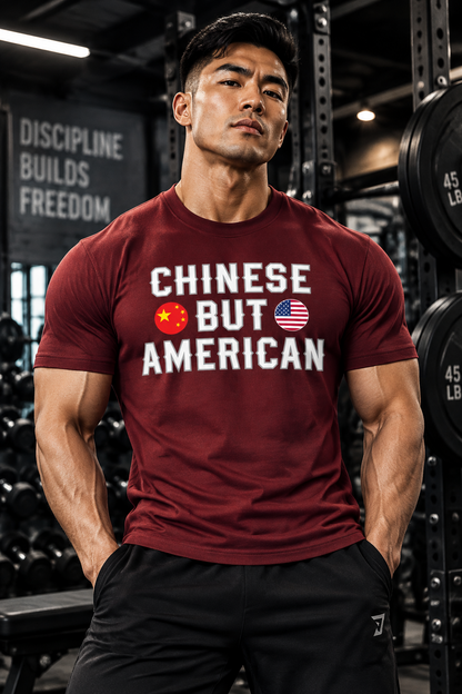 Heritage Chinese Tee